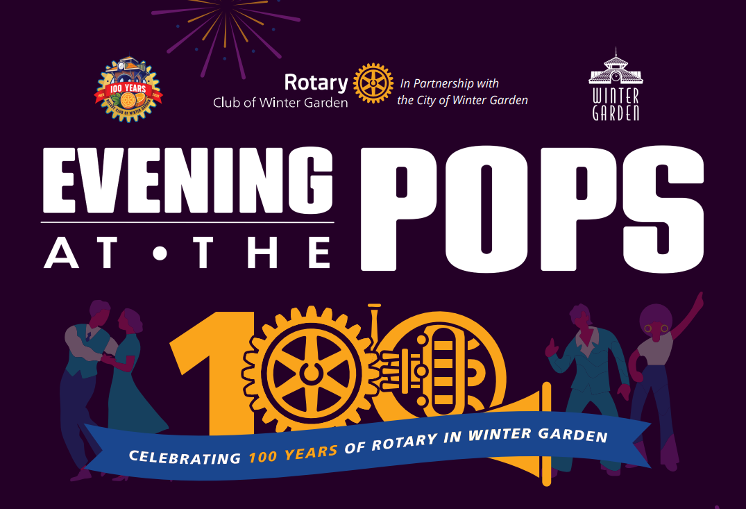 Evening at the Pops 2026 Header Graphic